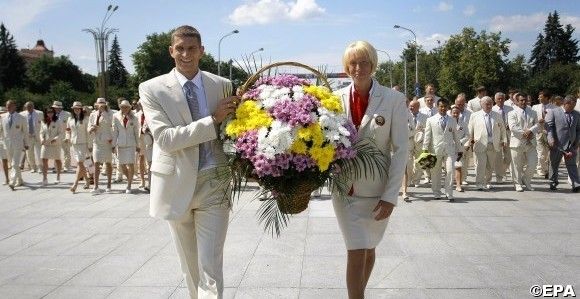 Departure ceremony of Belarussian Olympic delegation
