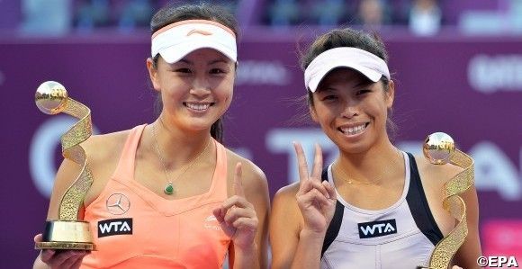 WTA Qatar Ladies Open 2014