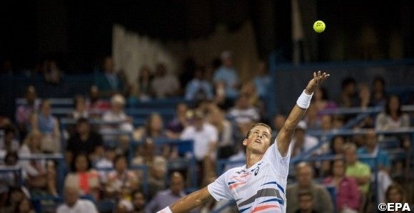 ATP Tennis Tournament in Washington, DC.