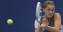 China Open 2011 Interviews: Radwanska and Petkovic thumbnail
