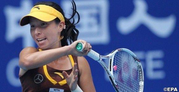 China Open tennis