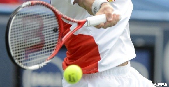 Citi Open tennis tournament in Washington, DC