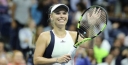 CAROLINE WOZNIACKI THRU TO THE SEMI-FINALS AFTER DEFEATING SEVASTOVA AT THE 2016 U.S. OPEN, 10SBALLS SHARES PHOTO GALLERY FROM THE MATCH thumbnail