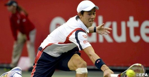 Rakuten Japan Open Tennis Championships