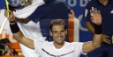 TENNIS NEWS – DJOKOVIC, NADAL, AND THIEM OPEN IN STYLE AT ABIERTO MEXICANO TELCEL IN ACAPULCO BY RICKY DIMON thumbnail