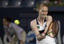 WTA • TENNIS RESULTS – QUEBEC CITY ALISON VAN UYTVANCK FROM BELGIUM WINS HER FIRST TITLE thumbnail