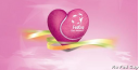 Voting Opens For 2013 Fed Cup Heart Awards thumbnail