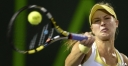 Canada Defeats Ukraine 3-2 to join the Fed Cup World Group II thumbnail