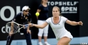 WTA – ‘s-Hertogenbosch (Mon): Cibulkova Survives, Barthels Beaten thumbnail