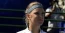 AZARENKA WITHDRAWS FROM ROGERS CUP PRESENTED BY NATIONAL BANK thumbnail