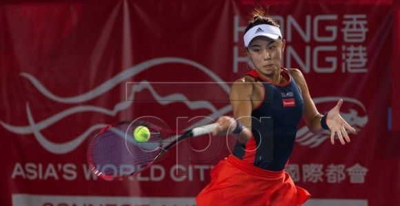 Prudential Hong Kong Tennis Open 2018